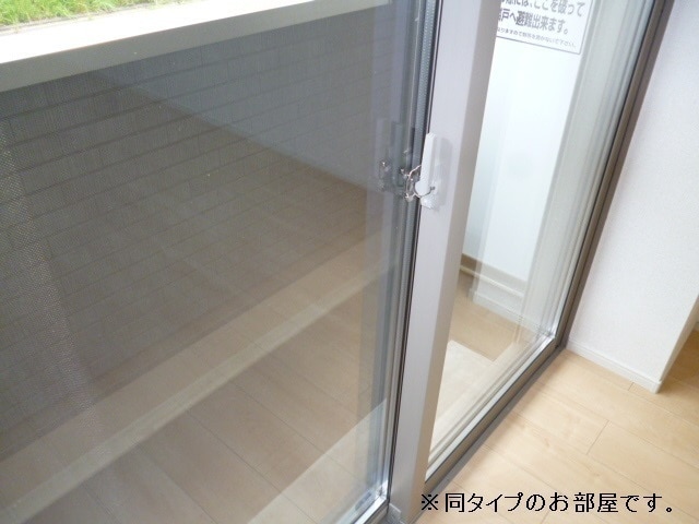 12/19 バルコニー