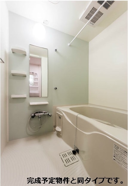 11/24 浴室