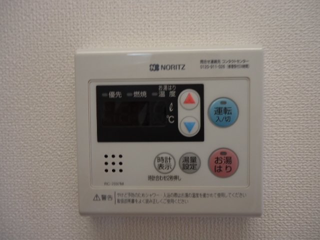 16/23 設備