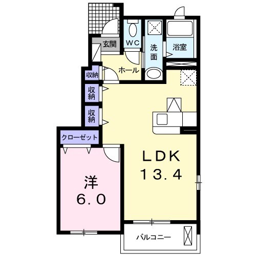 PearlAの間取り