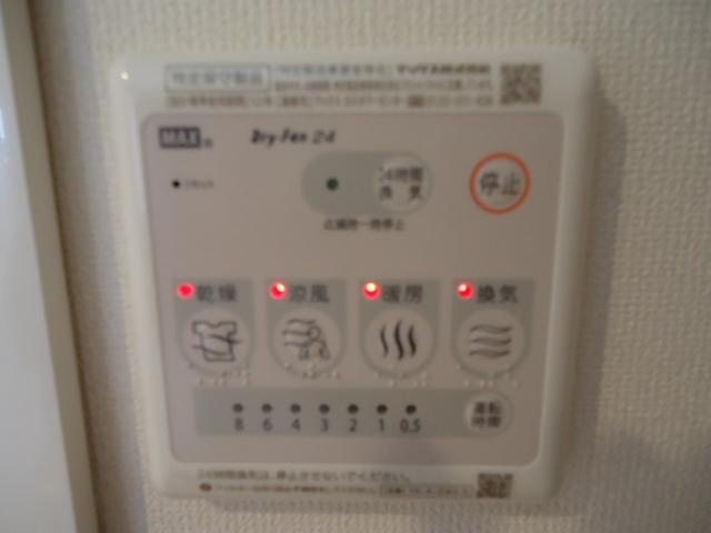 16/30 設備