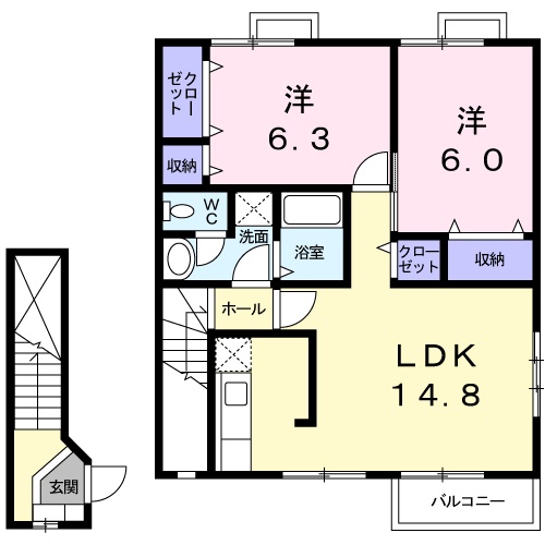 間取