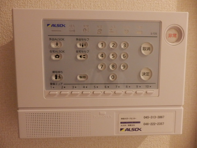 18/25 その他画像