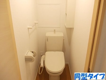 13/30 トイレ