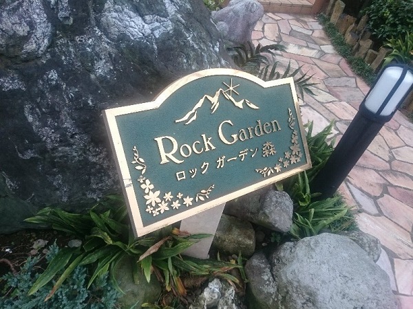 4/9 エントランス