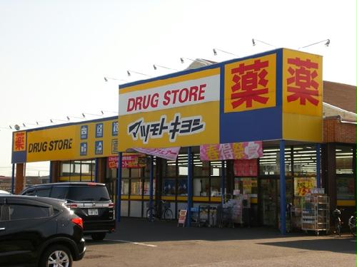 12/19 その他画像