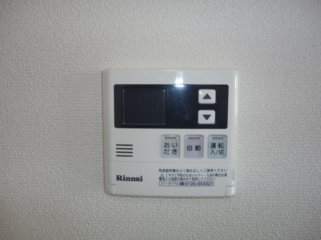 18/30 設備