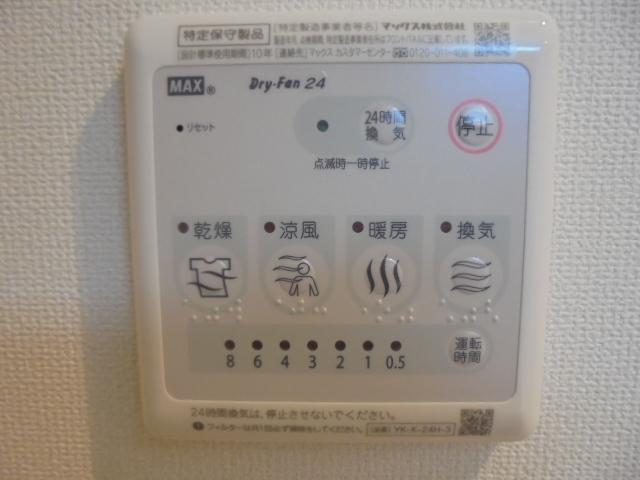 23/30 その他画像