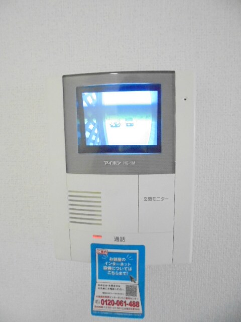 11/19 その他画像