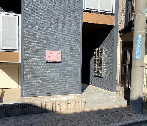 12/15 その他画像