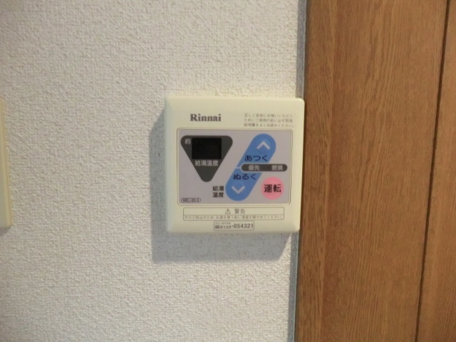 16/30 その他画像