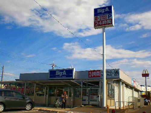 16/24 その他画像