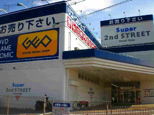 17/24 その他画像