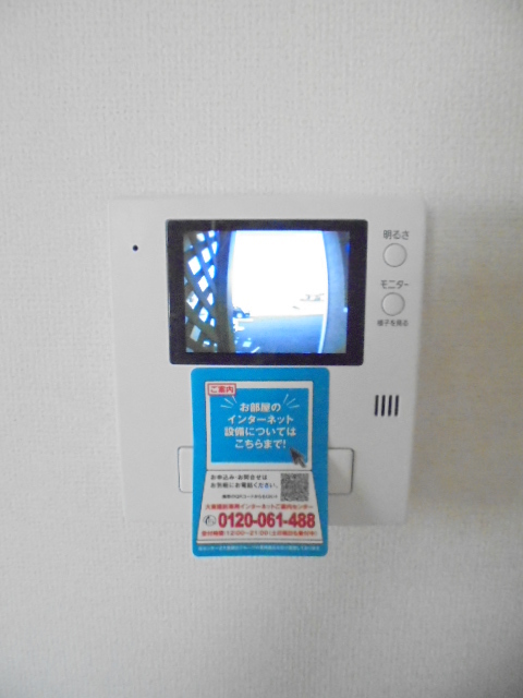 11/20 設備