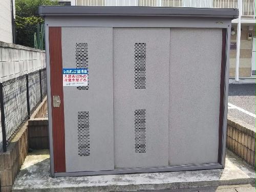 11/14 その他画像