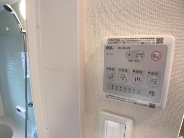 16/26 設備