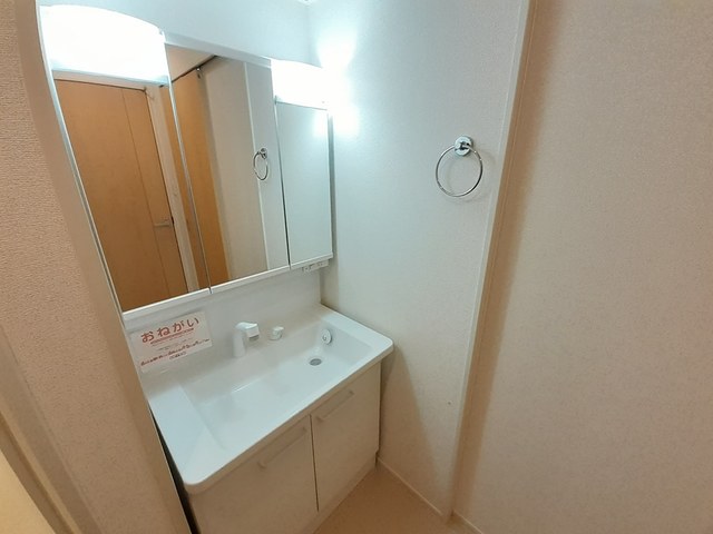 11/20 洗面