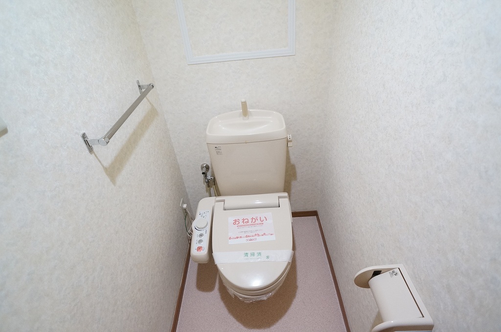 9/22 トイレ