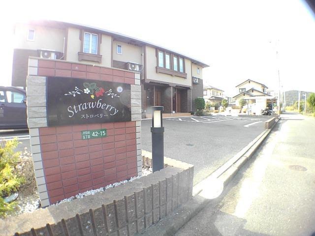 13/20 エントランス