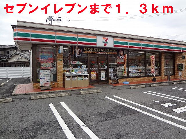 5/15 その他画像