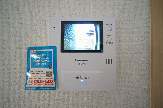 12/22 その他画像