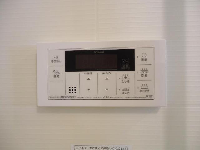 17/29 その他画像