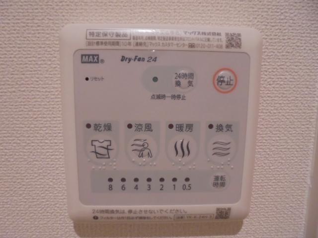 22/29 その他画像