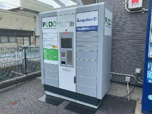 12/22 その他画像