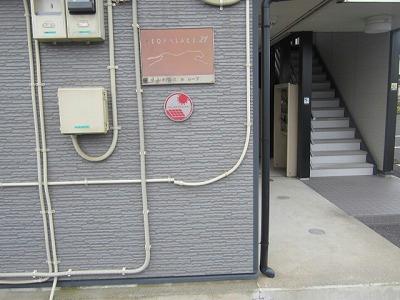 13/22 エントランス