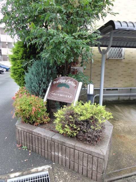 19/25 エントランス