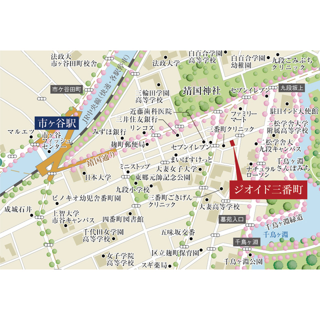 3/21 リビング/ダイニング