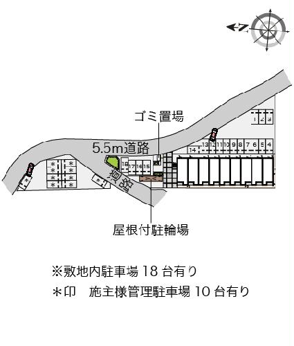 9/17 その他画像
