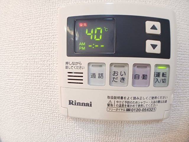 13/20 その他画像