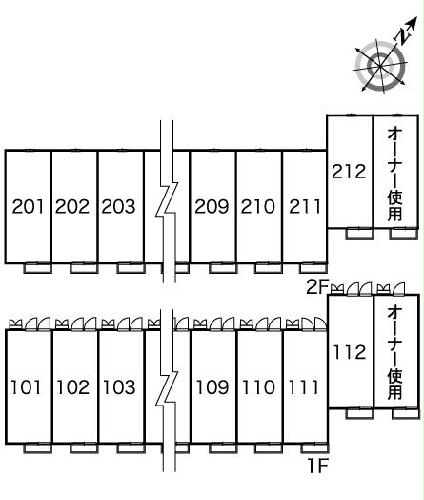 11/20 その他画像