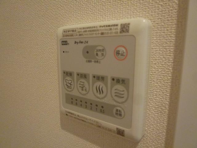 15/30 その他画像