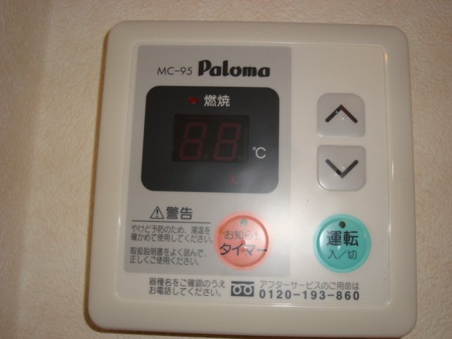 19/23 その他画像