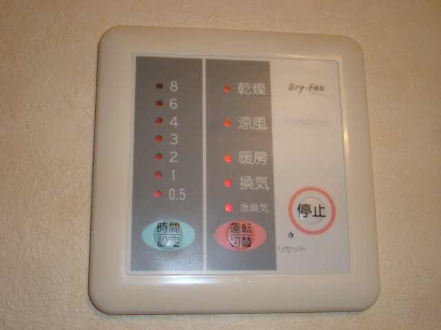 20/23 その他画像