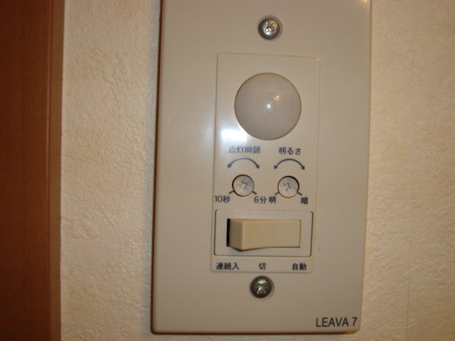 21/23 その他画像