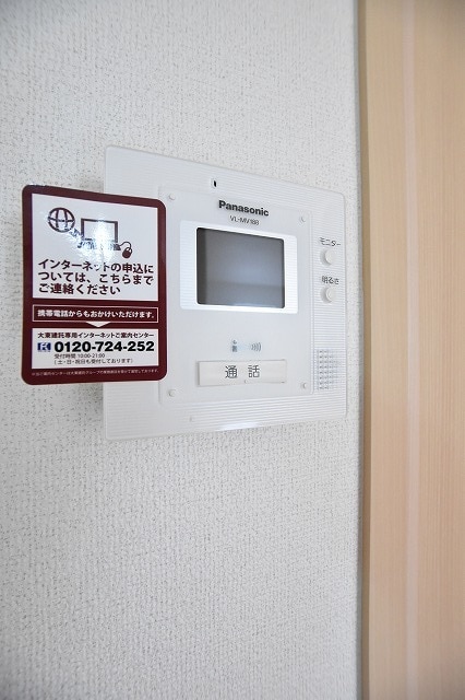 12/20 その他画像