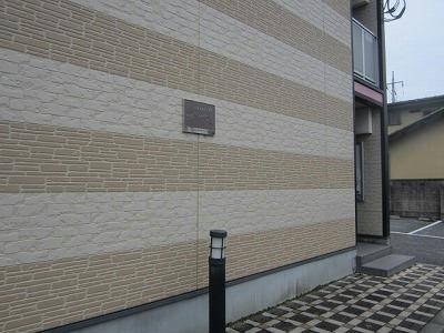 13/20 エントランス