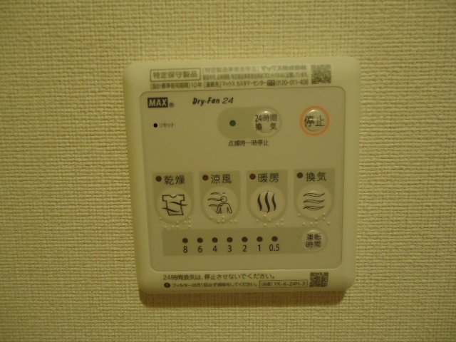 19/26 その他画像