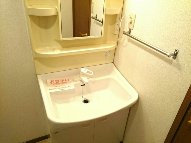 14/26 洗面