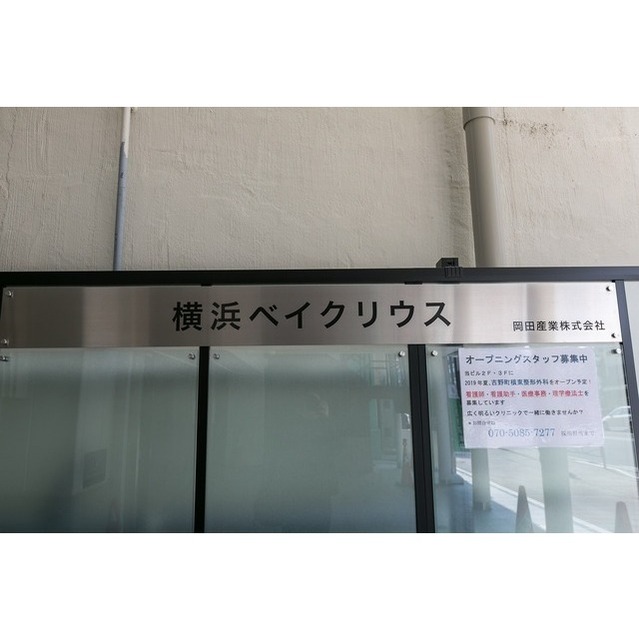 17/27 エントランス