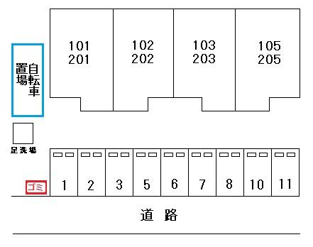 13/14 その他画像