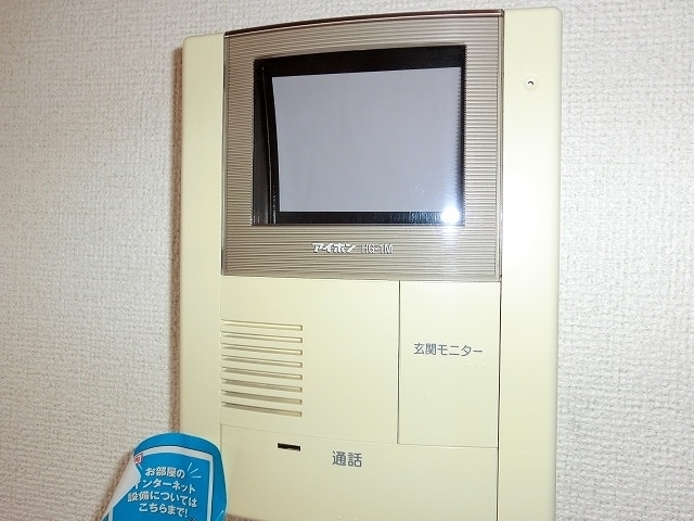 14/20 その他画像