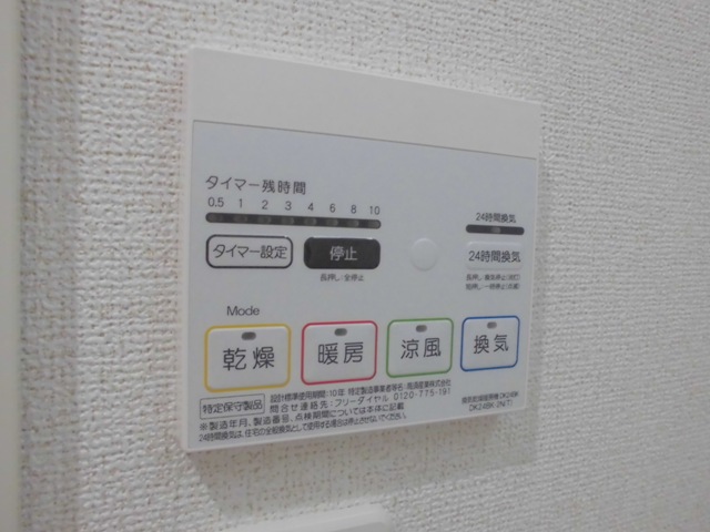19/28 その他画像