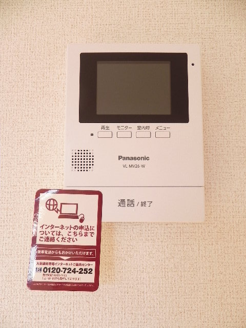 11/20 その他画像