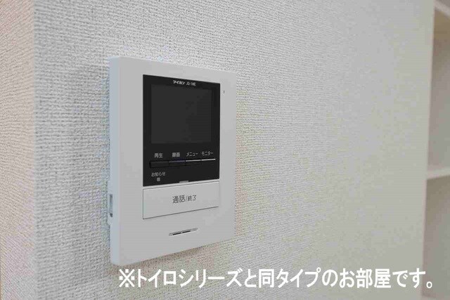 13/20 その他画像