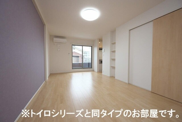 3/20 リビング/ダイニング