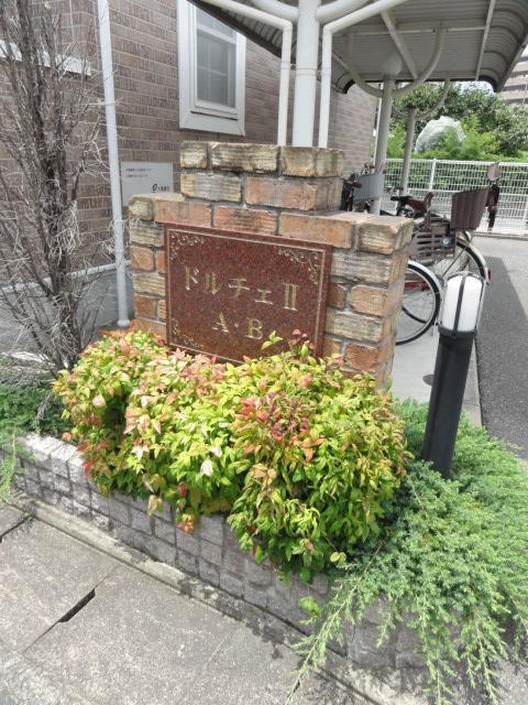 7/14 その他画像